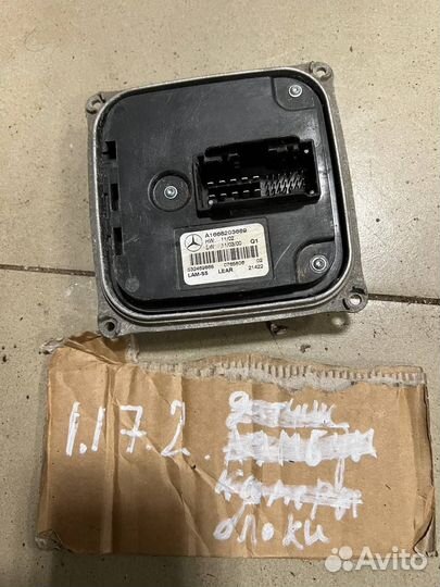 Блок управления фары Mercedes M GL W166 X166