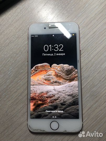 Apple iPhone 7 32gb