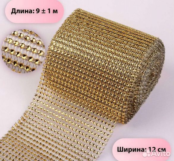 Для творчества