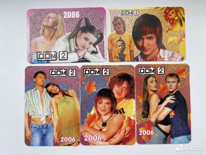 Карманные календарики Зачарованные Дом 2