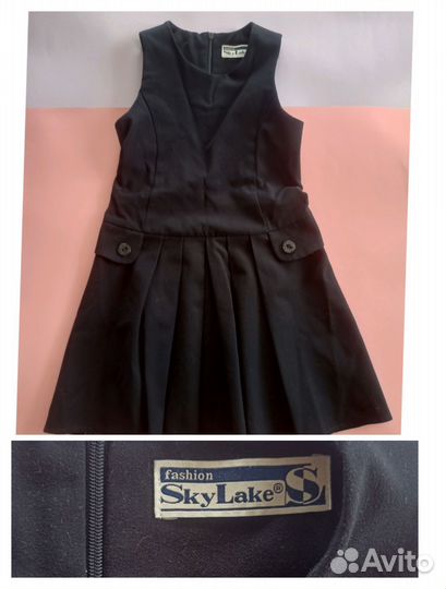 Школьная форма одежда девочки пакет 122