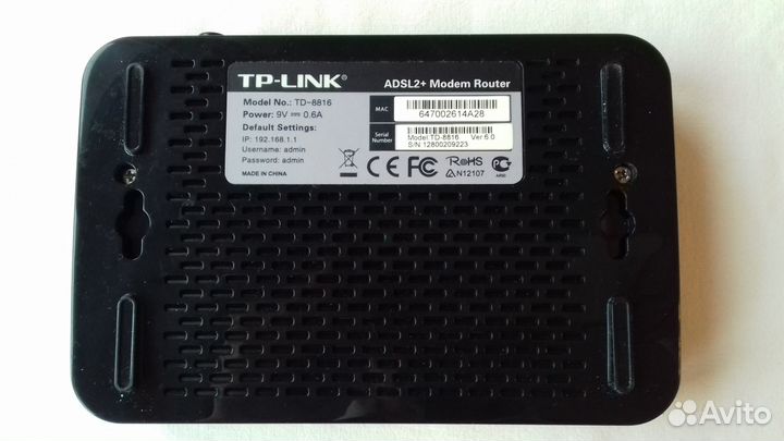 Модем роутер adsl2+ TD-8816