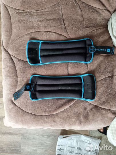 Утяжелители