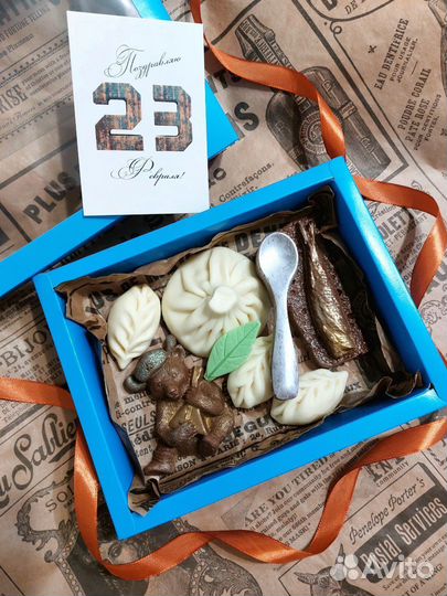 Подарок мужчине на 23 февраля