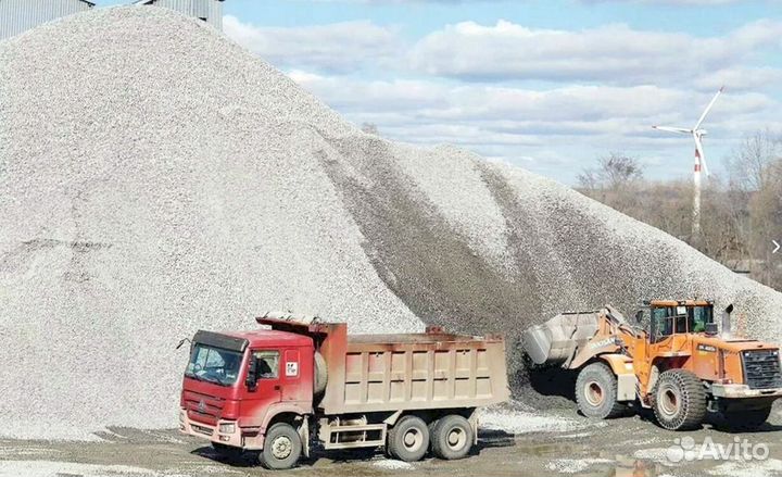 Щебень известняковый в наличии с доставкой