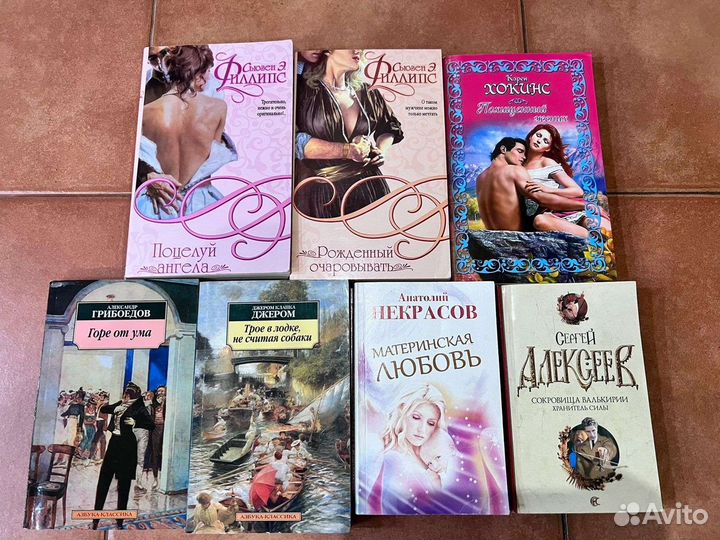 Книги в мягкой обложке