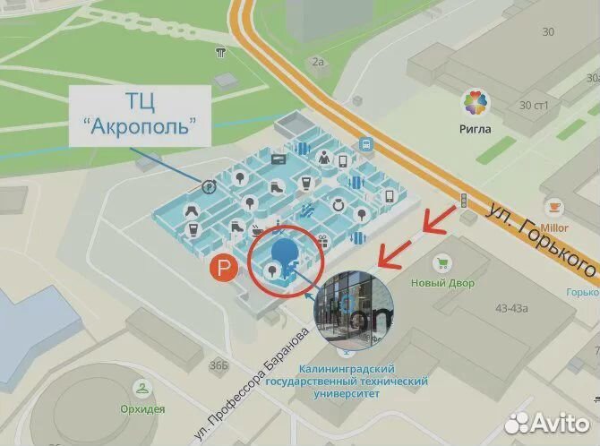 Apple Macbook Air 15 (M2,2023) 8/256GB Silver