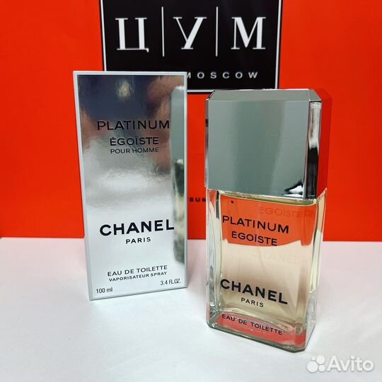 Chanel - Egoiste Platinum 100ml