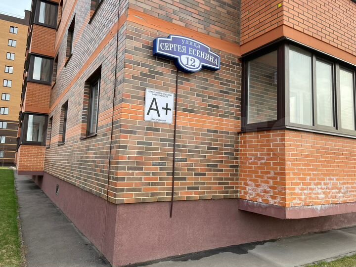 2-к. квартира, 55 м², 16/18 эт.