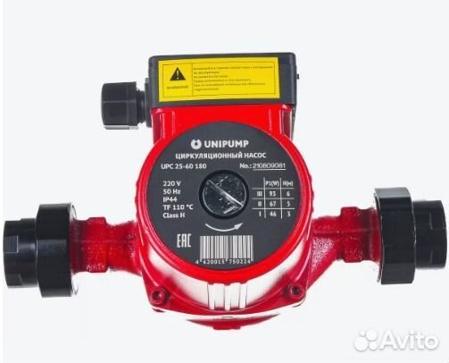 Насос циркуляционный 25-60 180м