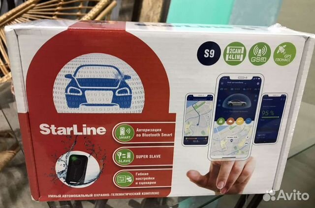 Сигнализация Starline S9 GSM купить в Казани | Авито
