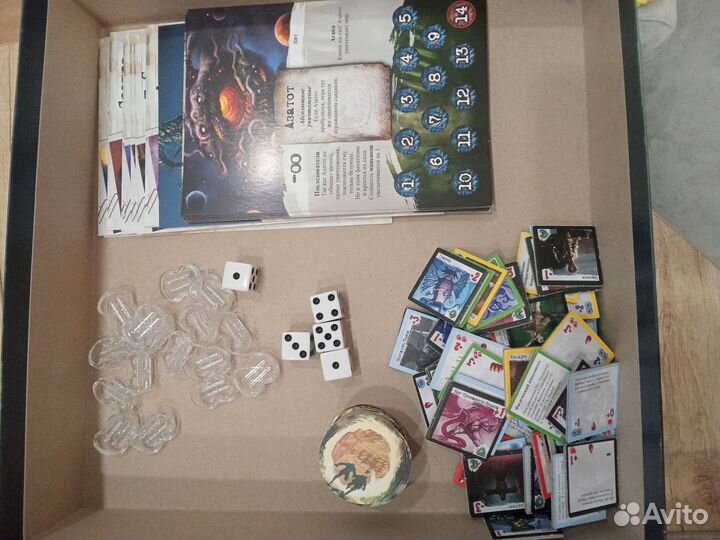 Настольные игры. Ужас Аркхэма. Каркассон. Ктулху