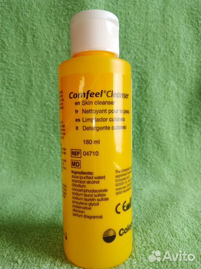 Coloplast Медицинские изделия для стомы