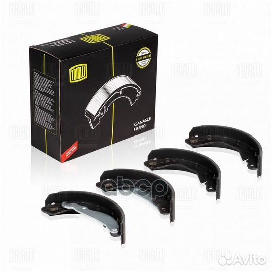 Колодки тормозные барабанные зад chevrole