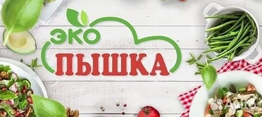 Повар горячего цеха (ул. 50-летия Октября, 32)