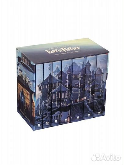 Гарри Поттер. Комплект из 7 книг в футляре. Махаон