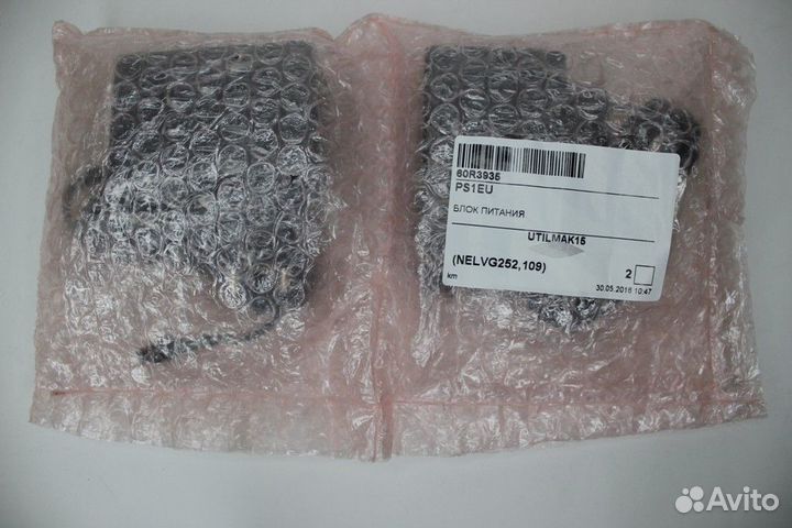 1 шт PS1EU блок питания Motorola