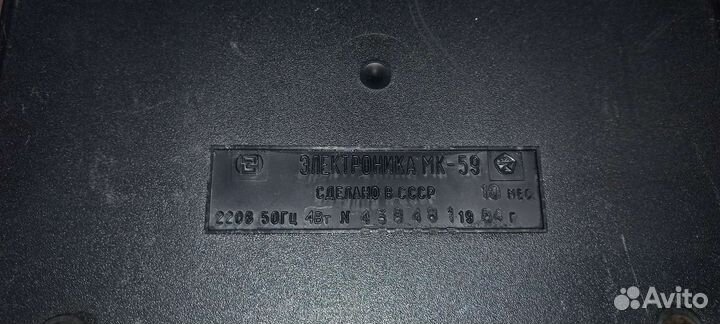 Калькулятор