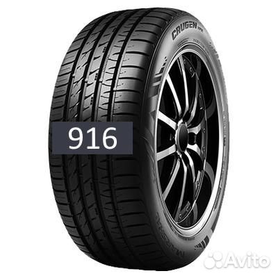 Marshal Crugen HP91 235/55 R17 99V