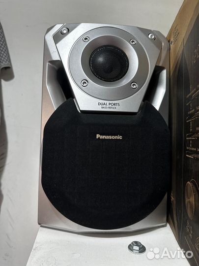 Домашняя аудиосистема