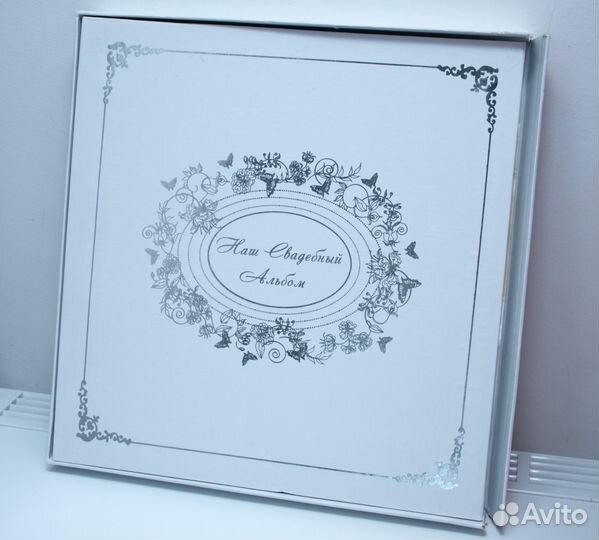 Фотоальбом в твердой обложке 
