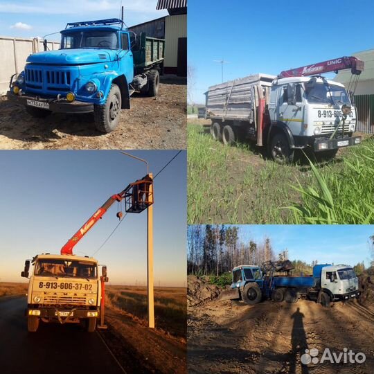 Услуги камаз манипулятор, самосвалы