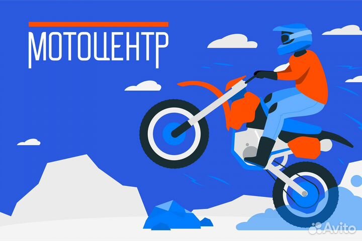 Мопед promax alpha tourist 150(49)