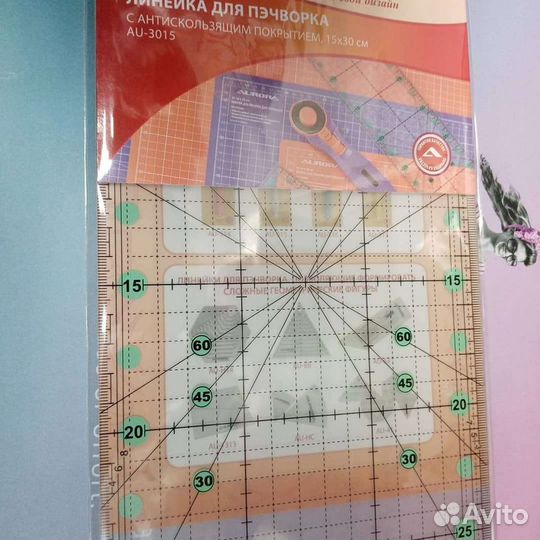 Линейка для пэчворка