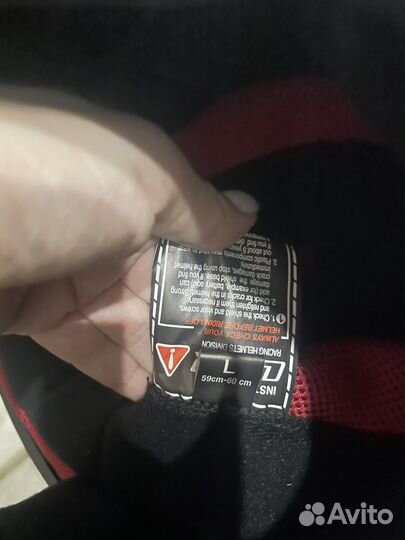 Мотошлем модуляр