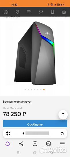 Системный блок Asus g10ce-51140f124w