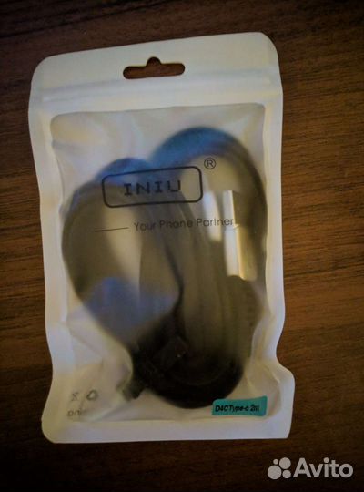 Кабели typec 2m