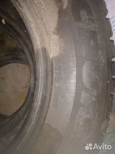 Bridgestone Blizzak Ice 215/60 R16 45