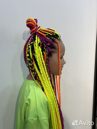 Афрокосички