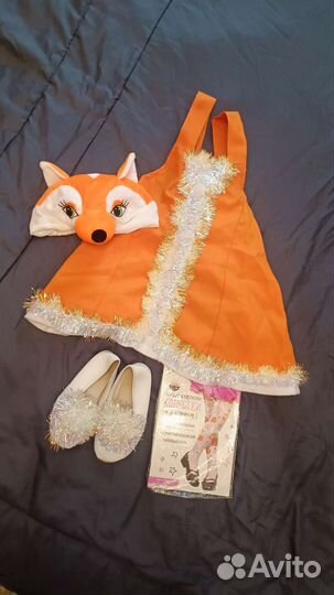 Костюм Лисичка