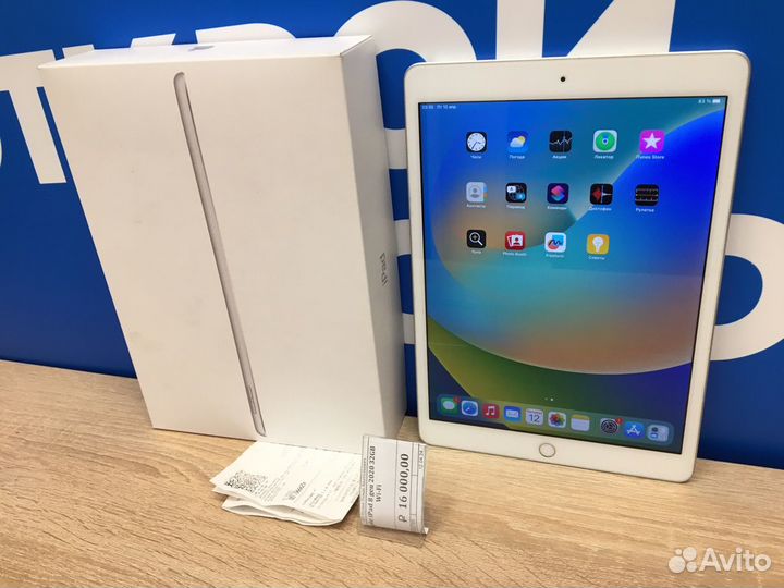 iPad 8 поколения 2020 32 Gb