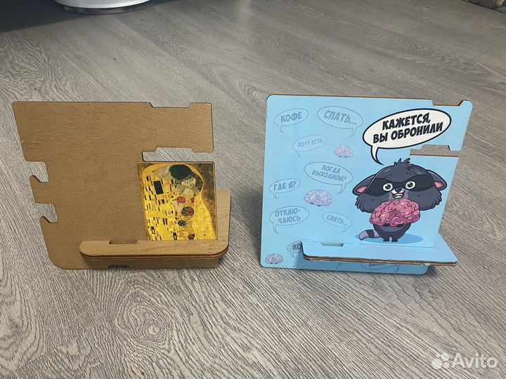 Подставка для телефона, часов и наушников