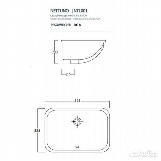 Artceram washbasins nettuno Раковина 56х38 см, без