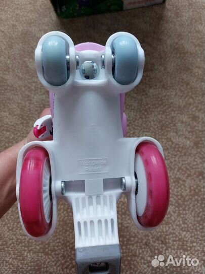 Ролики детские