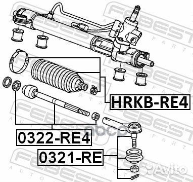 Пыльник рулевой рейки лев hrkbre4 Febest