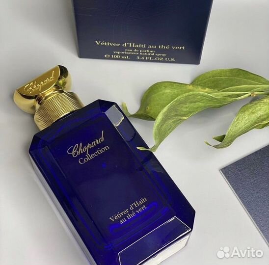 Туалетная вода Chopard Vetiever D’haiti