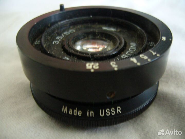 Индустар 50-2, 1979 год, с дополнительный кольцом