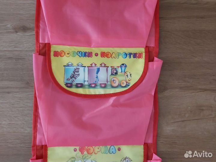 Кармашки на шкафчик в садик