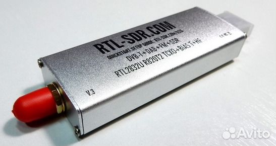 SDR приемник RTL SDR COM сканер V3