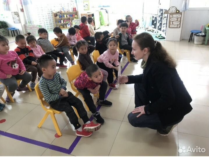 Репетитор по английскому языку