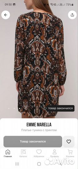 Emme marella платье с рукавом