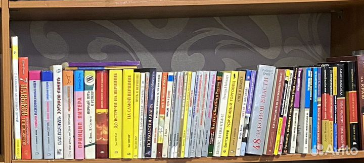 Букинистические книги