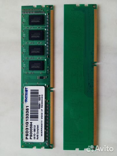 Оперативная память DDR3 Patriot