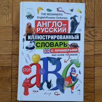 4 you - Купить книги и журналы во всех регионах с доставкой ...