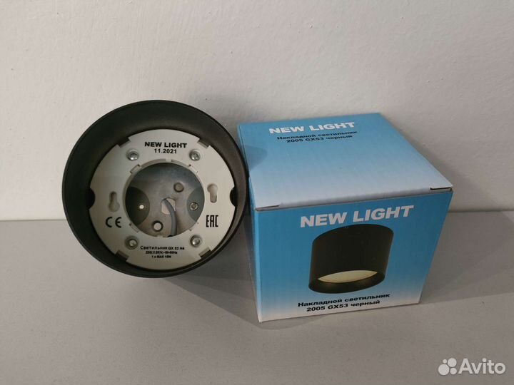 Светильник потолочный накладной