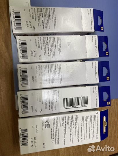 Чернила Epson 673